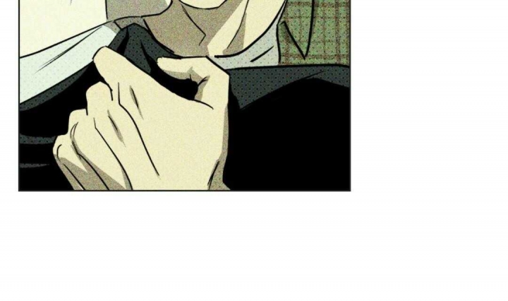 绿色镌像 - 第7话 - 第24张图