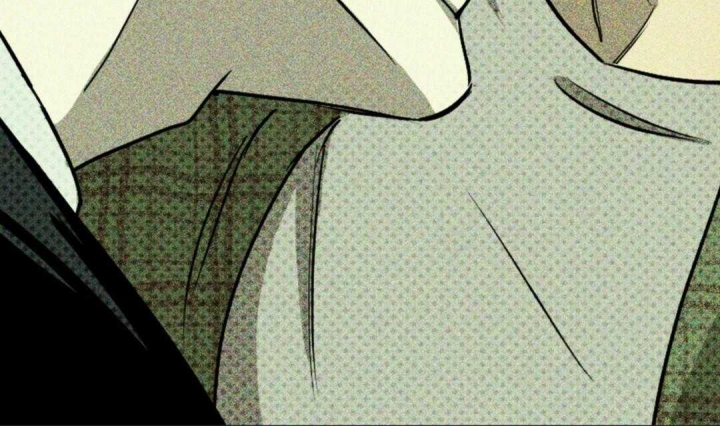 绿色镌像 - 第7话 - 第27张图