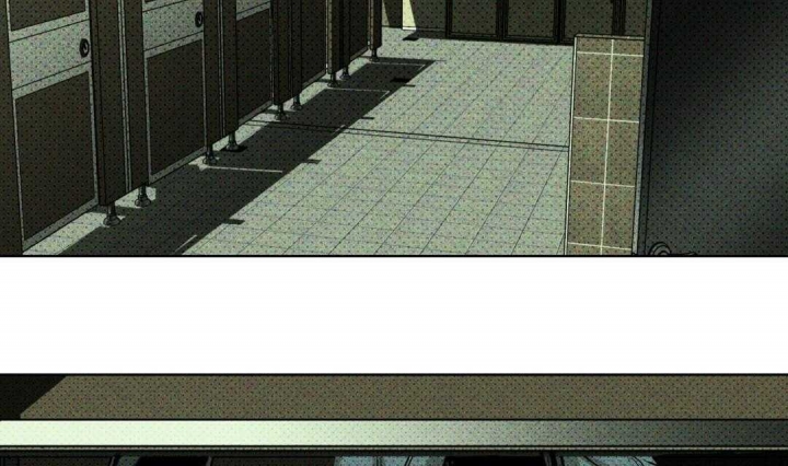 绿色镌像 - 第7话 - 第2张图