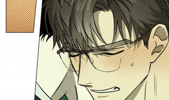 绿色镌像 - 第7话 - 第30张图