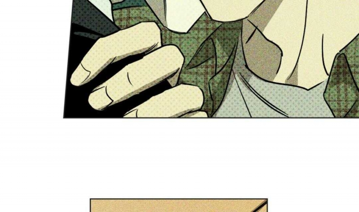 绿色镌像 - 第7话 - 第31张图