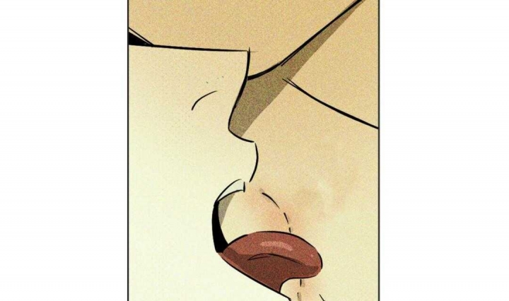 绿色镌像 - 第7话 - 第32张图