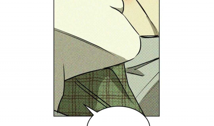 绿色镌像 - 第7话 - 第33张图