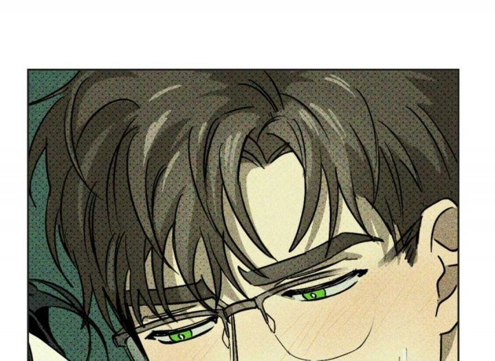 绿色镌像 - 第7话 - 第35张图