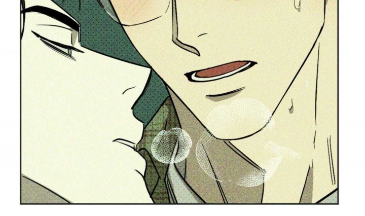 绿色镌像 - 第7话 - 第36张图