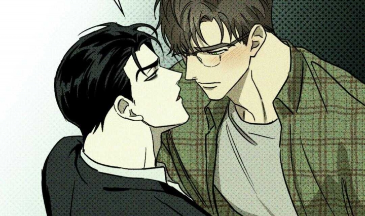 绿色镌像 - 第7话 - 第40张图