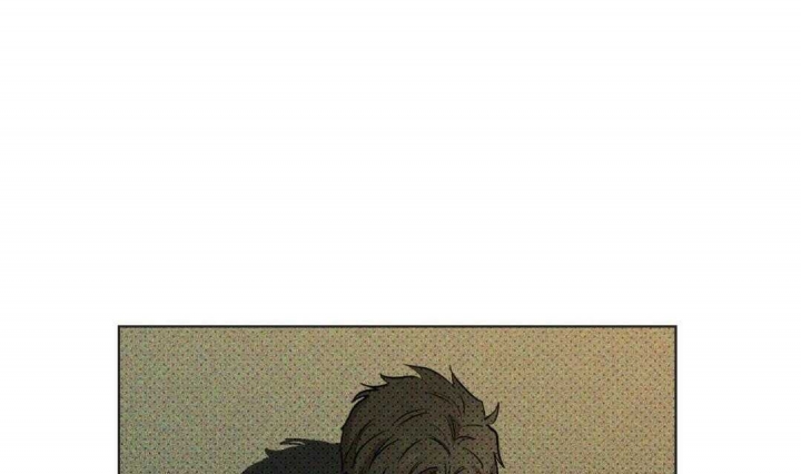 绿色镌像 - 第7话 - 第42张图