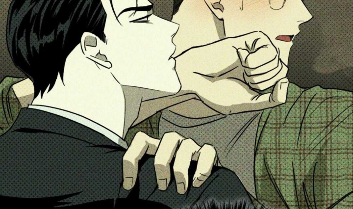 绿色镌像 - 第7话 - 第50张图