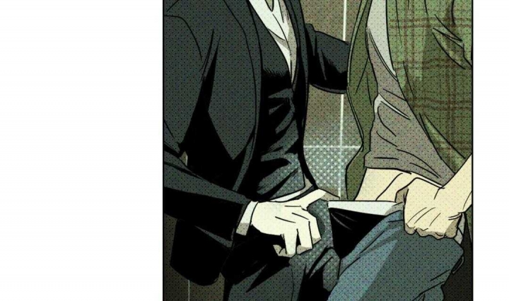 绿色镌像 - 第7话 - 第7张图