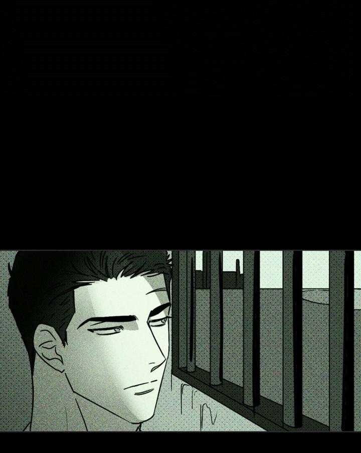 绿色镌像 - 第13话 - 第24张图