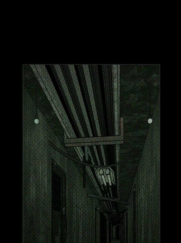 绿色镌像 - 第13话 - 第33张图