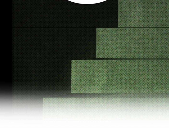 绿色镌像 - 第13话 - 第38张图