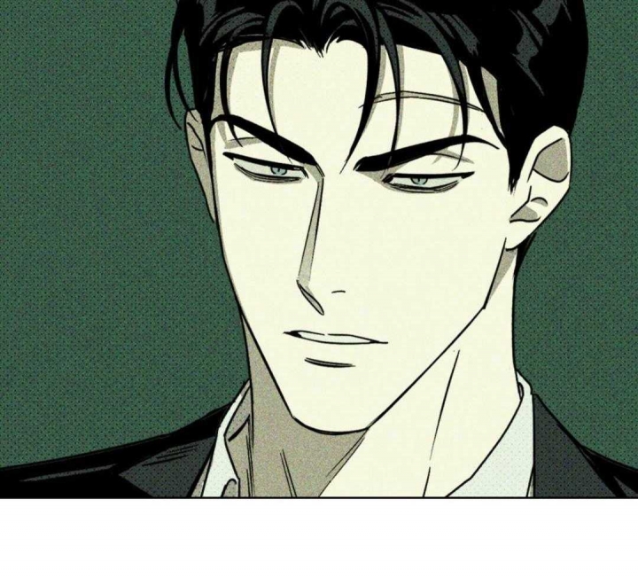 绿色镌像 - 第13话 - 第6张图