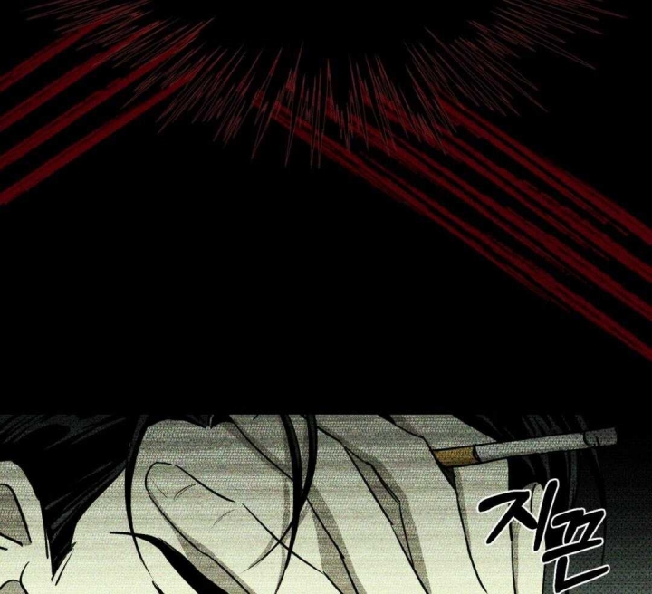 绿色镌像 - 第11话 - 第16张图