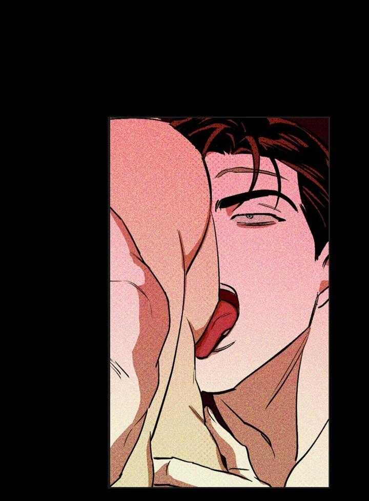 绿色镌像 - 第11话 - 第7张图