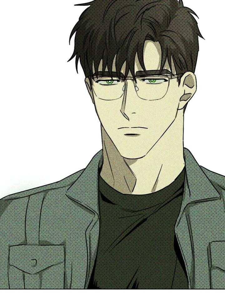 绿色镌像 - 第15话 - 第14张图