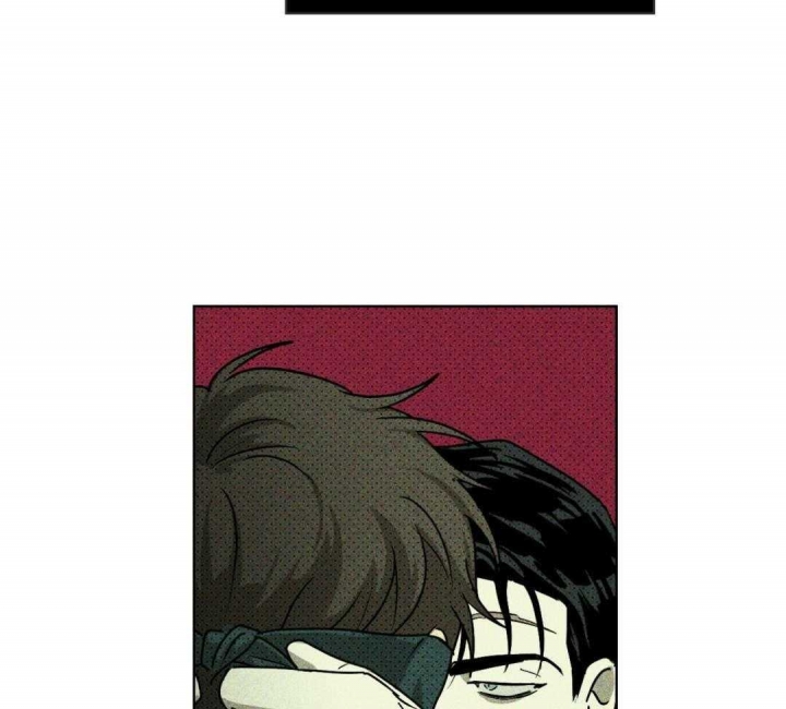 绿色镌像 - 第15话 - 第24张图