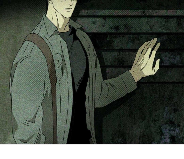 绿色镌像 - 第14话 - 第11张图