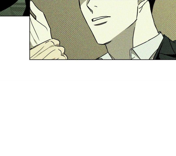 绿色镌像 - 第12话 - 第29张图