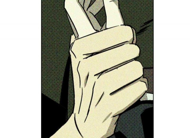 绿色镌像 - 第12话 - 第31张图