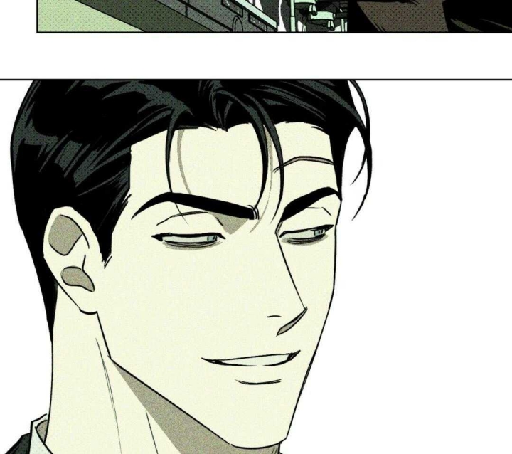 绿色镌像 - 第12话 - 第9张图