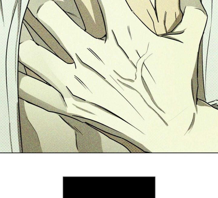 绿色镌像 - 第16话 - 第14张图