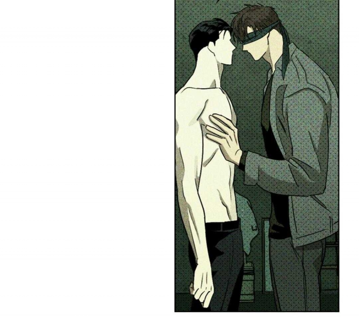 绿色镌像 - 第16话 - 第38张图