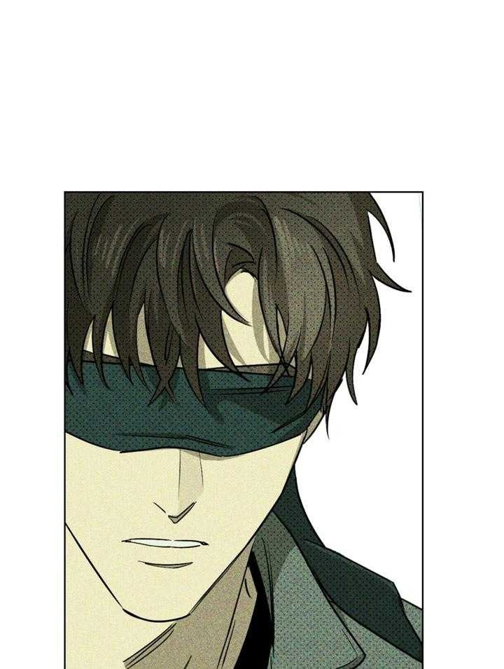 绿色镌像 - 第16话 - 第39张图