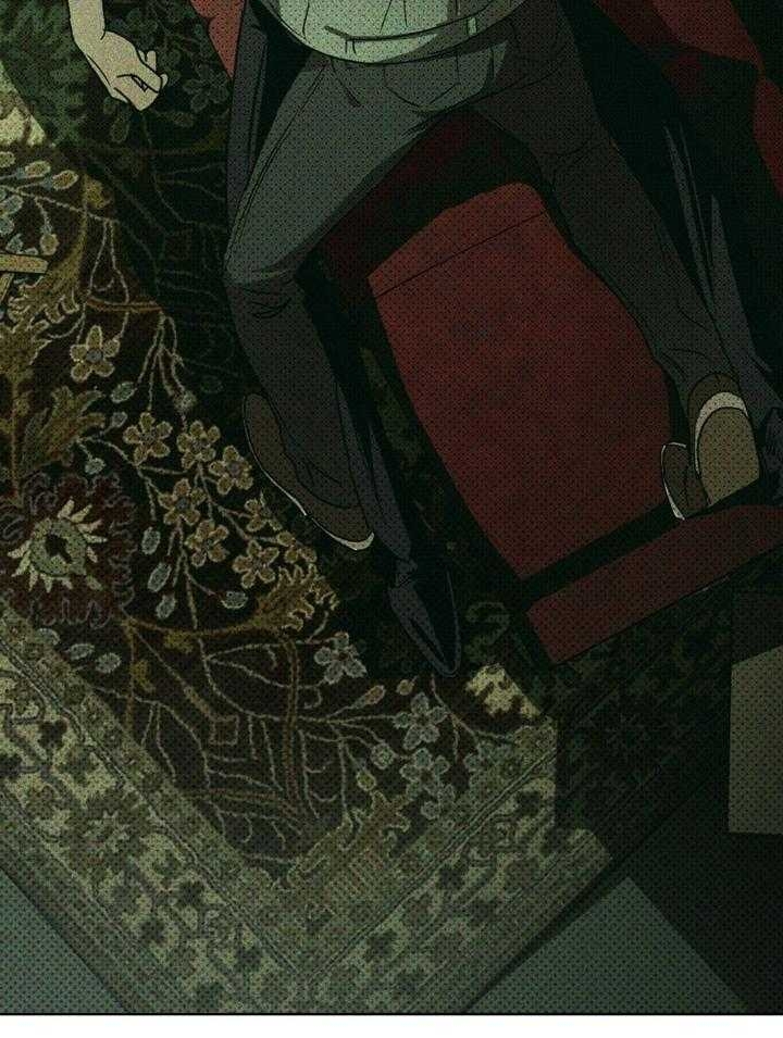 绿色镌像 - 第16话 - 第43张图