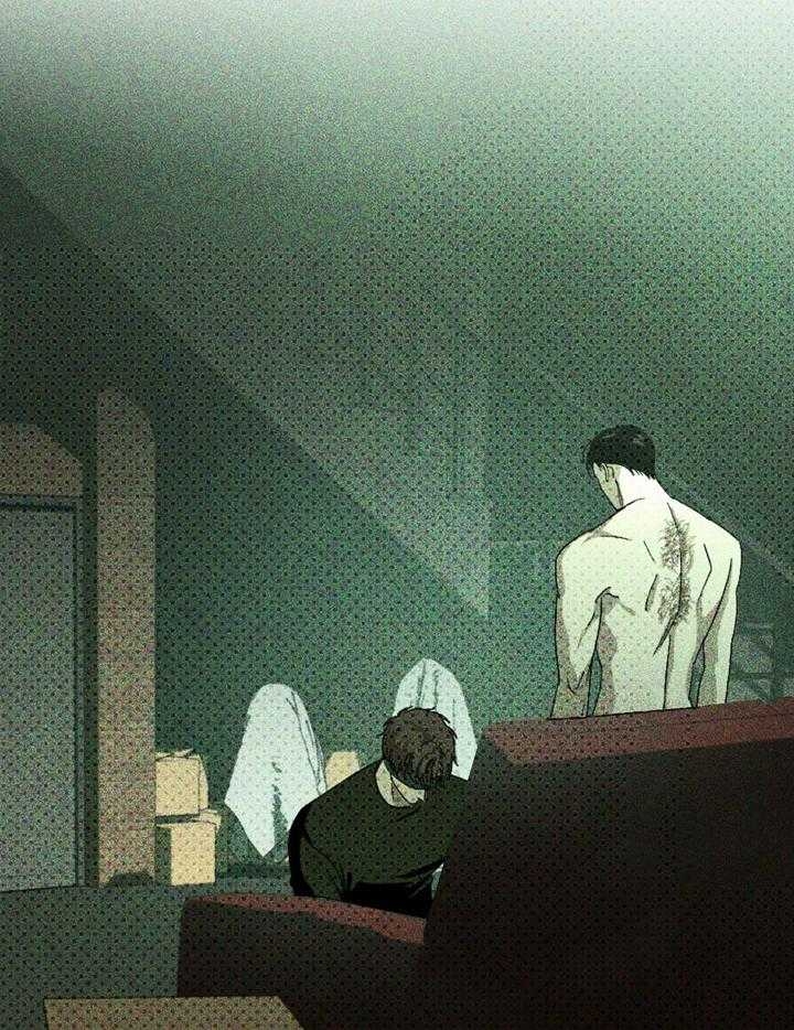 绿色镌像 - 第20话 - 第24张图