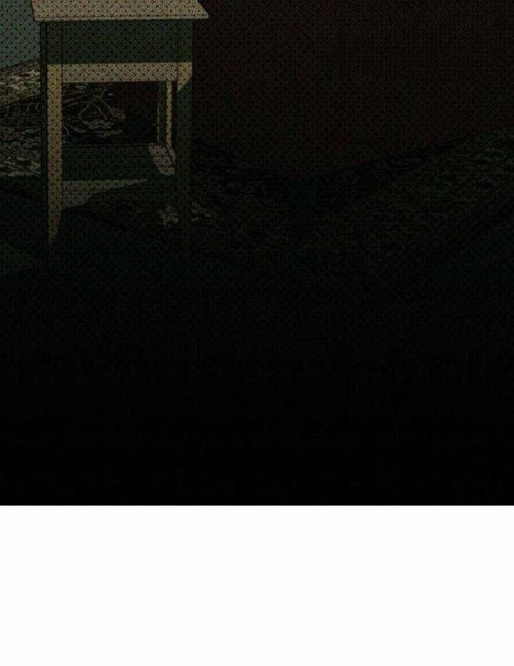 绿色镌像 - 第20话 - 第25张图