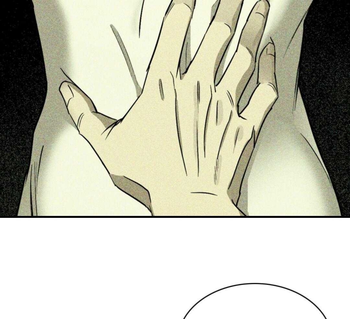 绿色镌像 - 第18话 - 第11张图