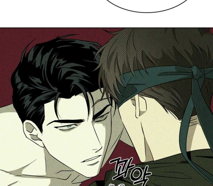 绿色镌像 - 第18话 - 第19张图