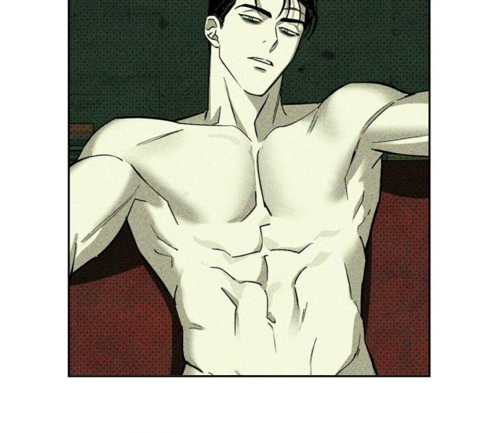 绿色镌像 - 第18话 - 第24张图