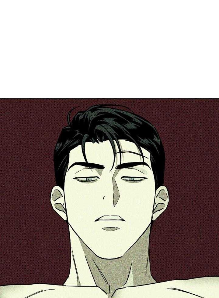 绿色镌像 - 第18话 - 第30张图