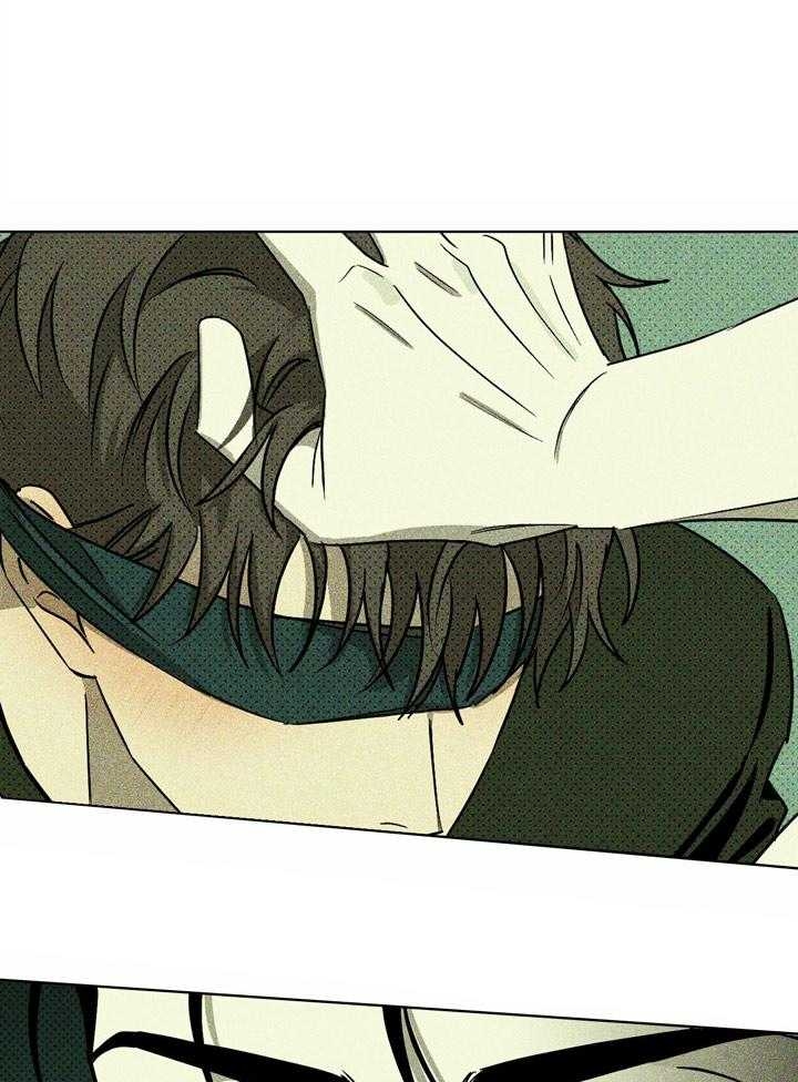 绿色镌像 - 第18话 - 第32张图