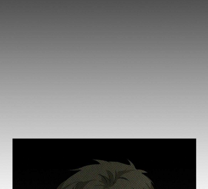 绿色镌像 - 第18话 - 第5张图