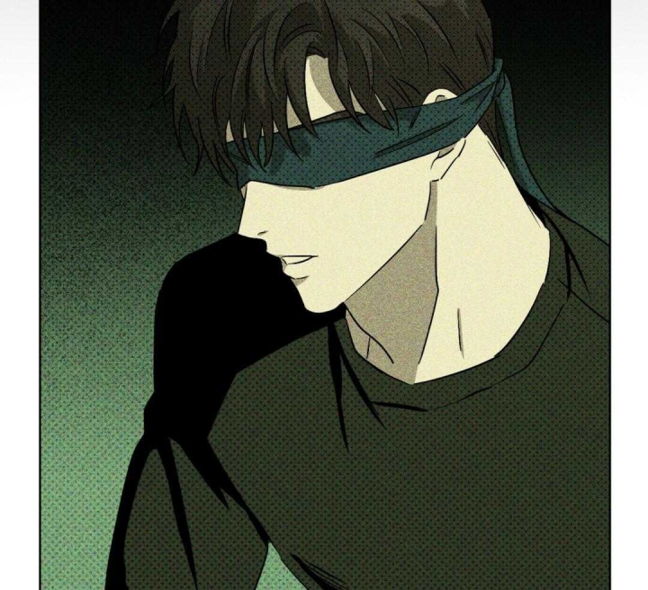 绿色镌像 - 第18话 - 第6张图