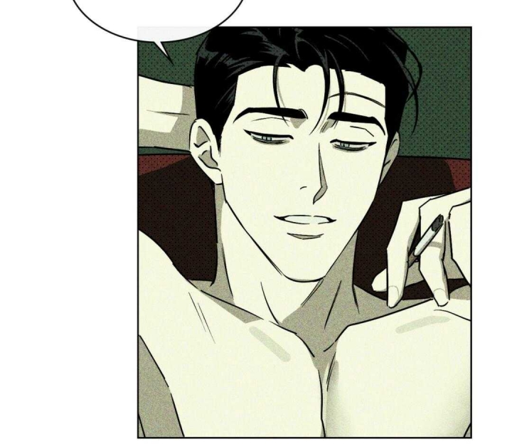 绿色镌像 - 第17话 - 第16张图