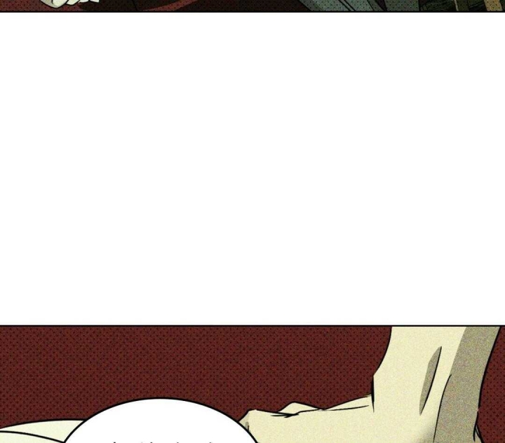 绿色镌像 - 第17话 - 第30张图