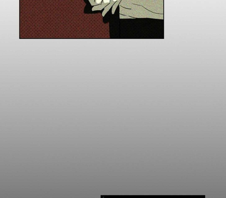 绿色镌像 - 第17话 - 第34张图