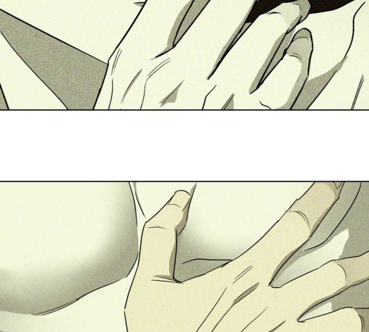 绿色镌像 - 第17话 - 第6张图