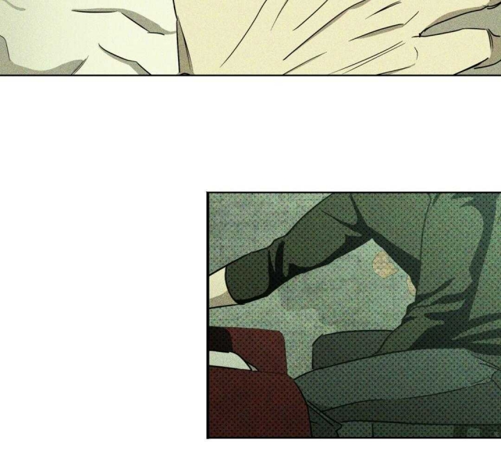 绿色镌像 - 第17话 - 第7张图