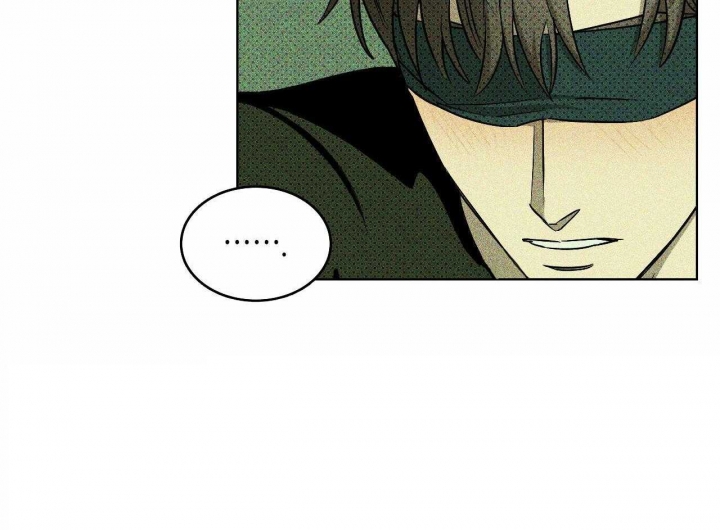 绿色镌像 - 第19话 - 第11张图