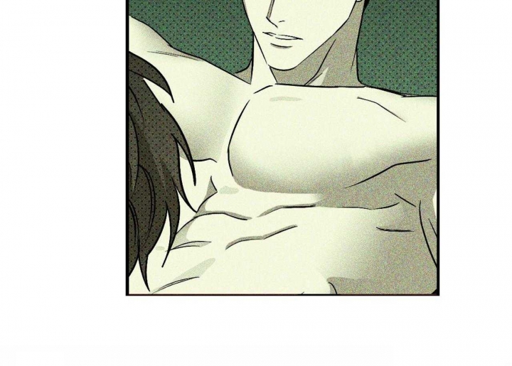 绿色镌像 - 第19话 - 第15张图