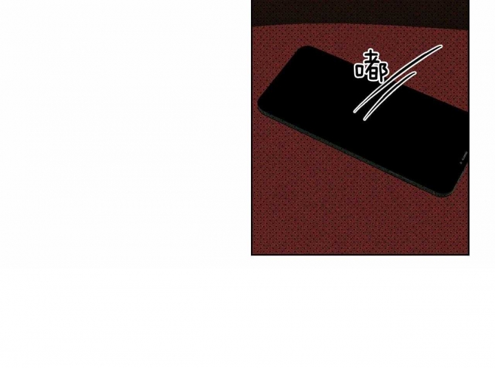 绿色镌像 - 第19话 - 第32张图