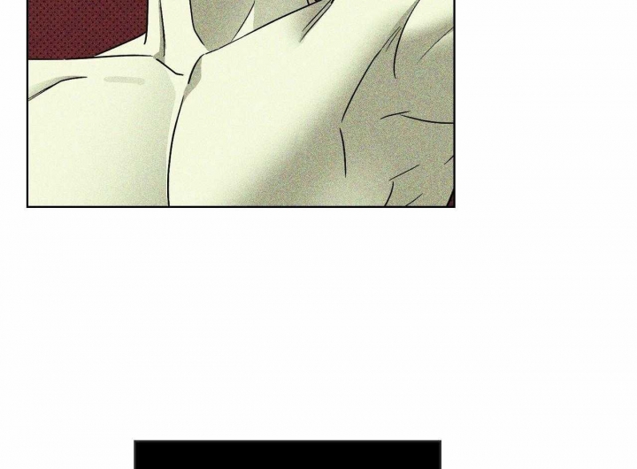 绿色镌像 - 第19话 - 第5张图