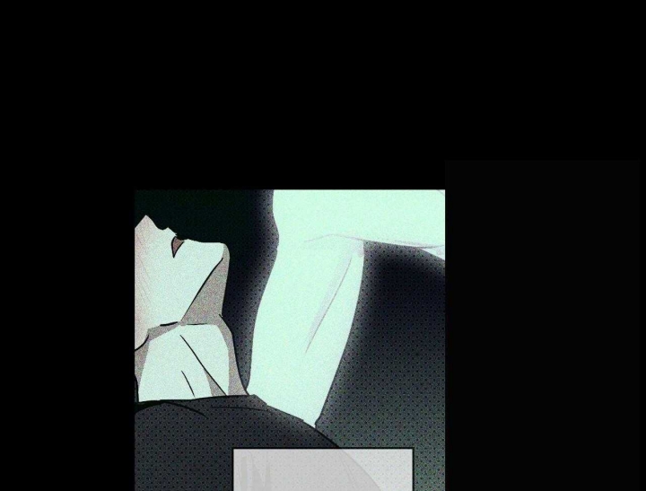 绿色镌像 - 第23话 - 第19张图