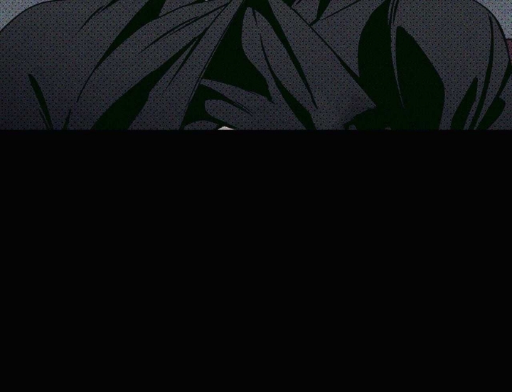 绿色镌像 - 第23话 - 第23张图