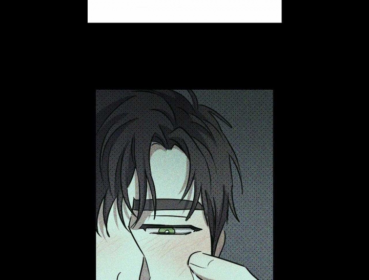 绿色镌像 - 第23话 - 第25张图